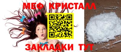 метадон Заводоуковск