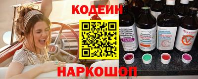 метадон Заводоуковск