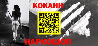таблы Заволжье