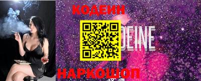 метадон Заводоуковск
