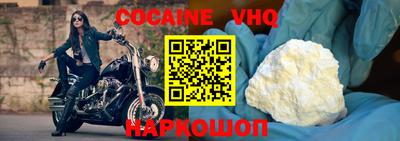 таблы Заволжье