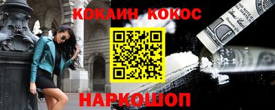 таблы Заволжье