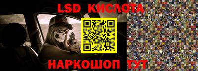 первитин Жуковский