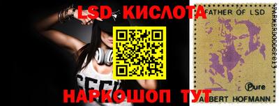 таблы Заволжье