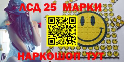 метадон Заводоуковск