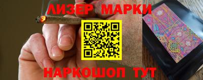 таблы Заволжье