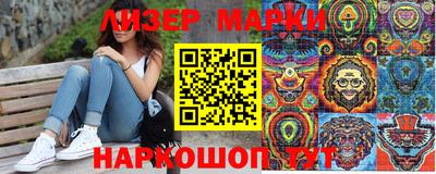 первитин Жуковский