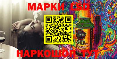 метадон Заводоуковск