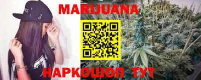 первитин Жуковский