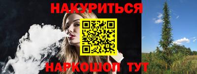 метадон Заводоуковск