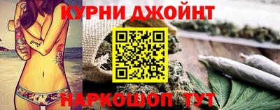 таблы Заволжье