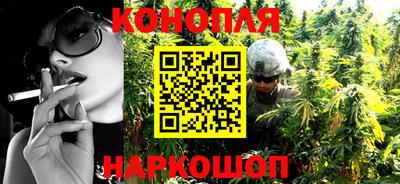 метадон Заводоуковск