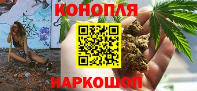 первитин Жуковский