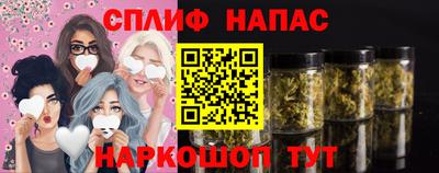первитин Жуковский