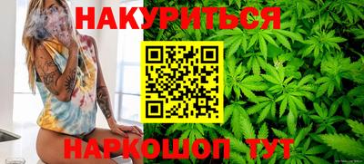 первитин Жуковский