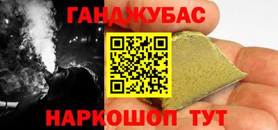 первитин Жуковский