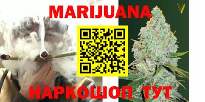 таблы Заволжье