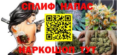 первитин Жуковский
