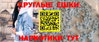 первитин Жуковский