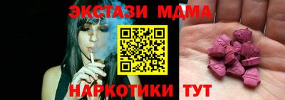 первитин Жуковский