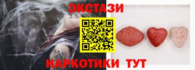 метадон Заводоуковск