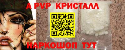 метадон Заводоуковск