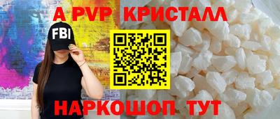 метадон Заводоуковск