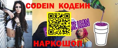первитин Жуковский