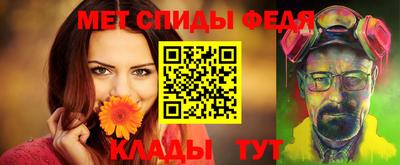 метадон Заводоуковск