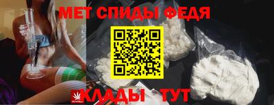 метадон Заводоуковск