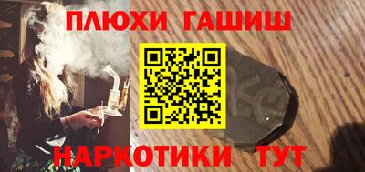 метадон Заводоуковск