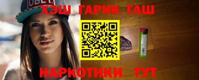первитин Жуковский