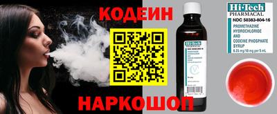 метадон Заводоуковск