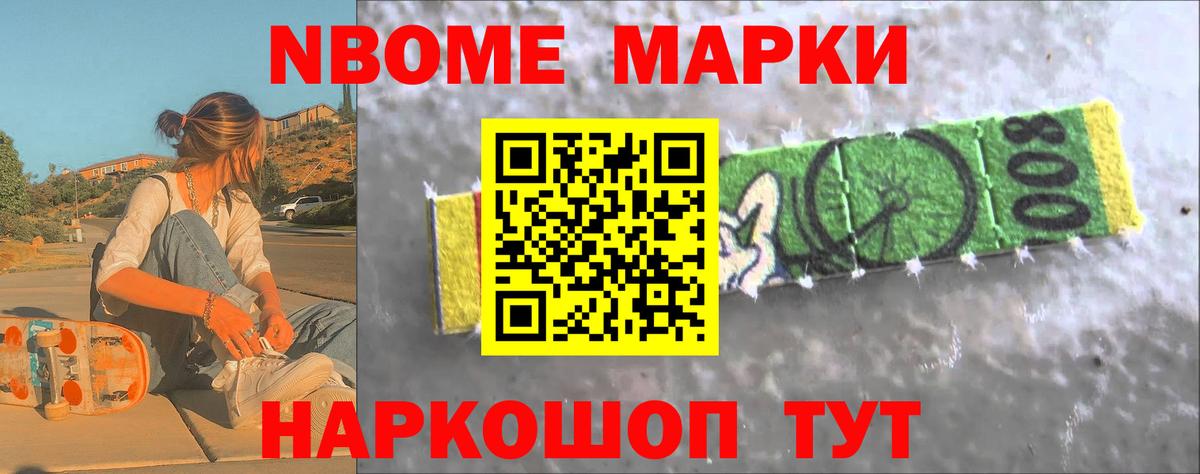 LSD-25 экстази кислота  Вход с VPN  Лянтор  ЛСД экстази ecstasy 