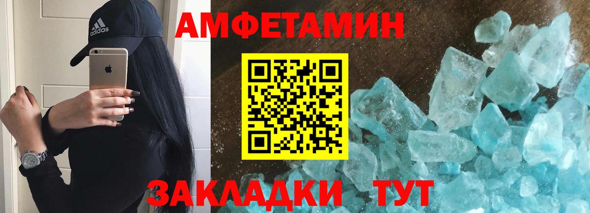 ТГК Лянтор
