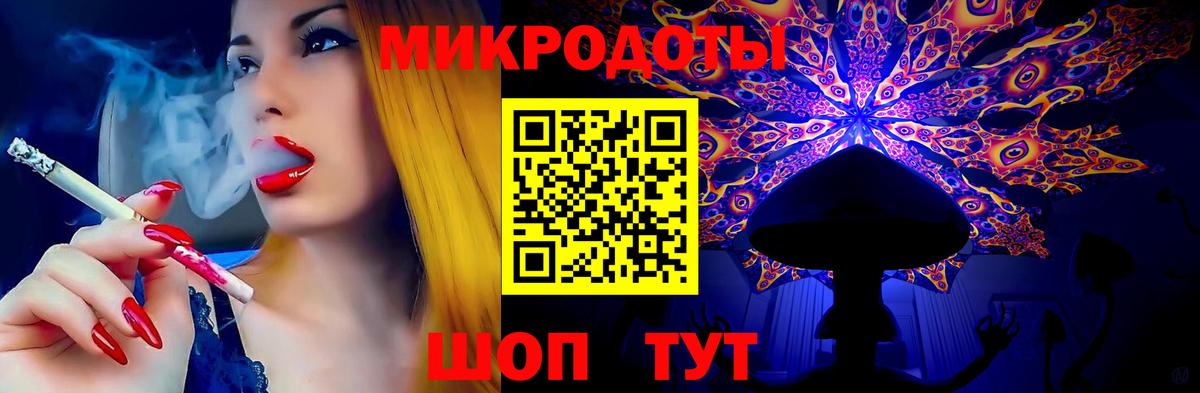 закладка  Вход с VPN  Лянтор  Галлюциногенные грибы GOLDEN TEACHER 