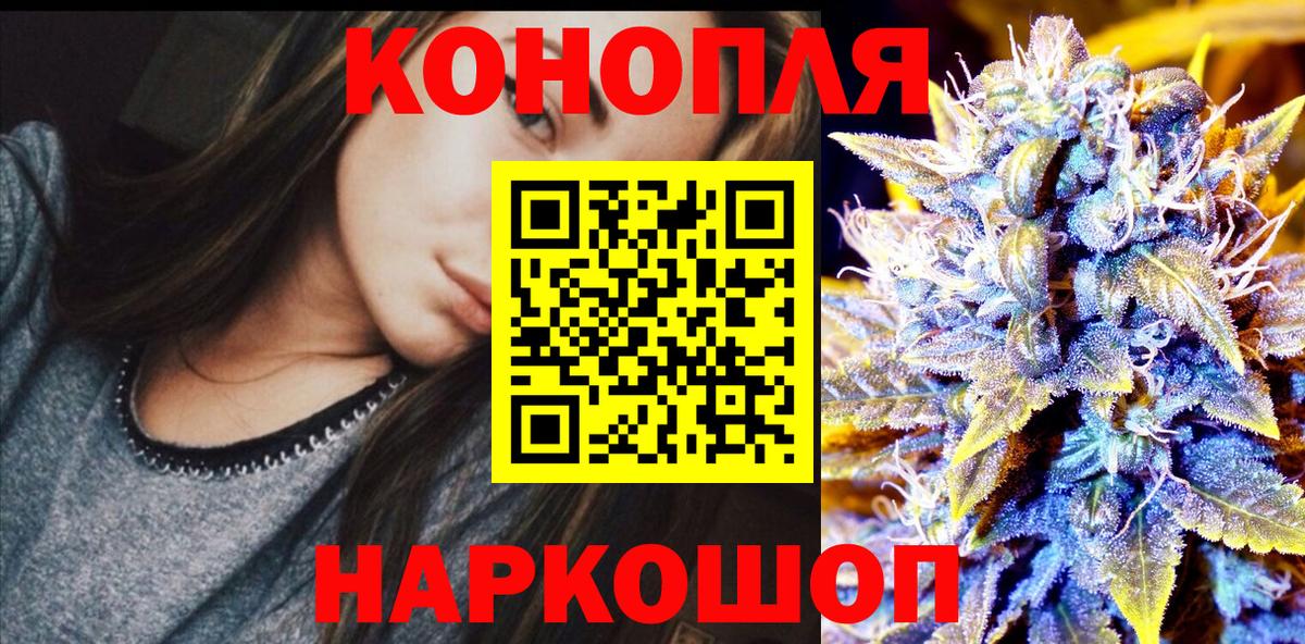 МАРИХУАНА VHQ  Бошки Шишки индика  МАРИХУАНА THC 21%  Вход с VPN  Лянтор 